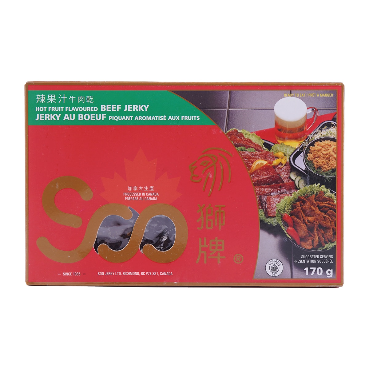 Soo Hot Fruit flavoured Beef Jerky (170g) ｜ 大统华超级市场