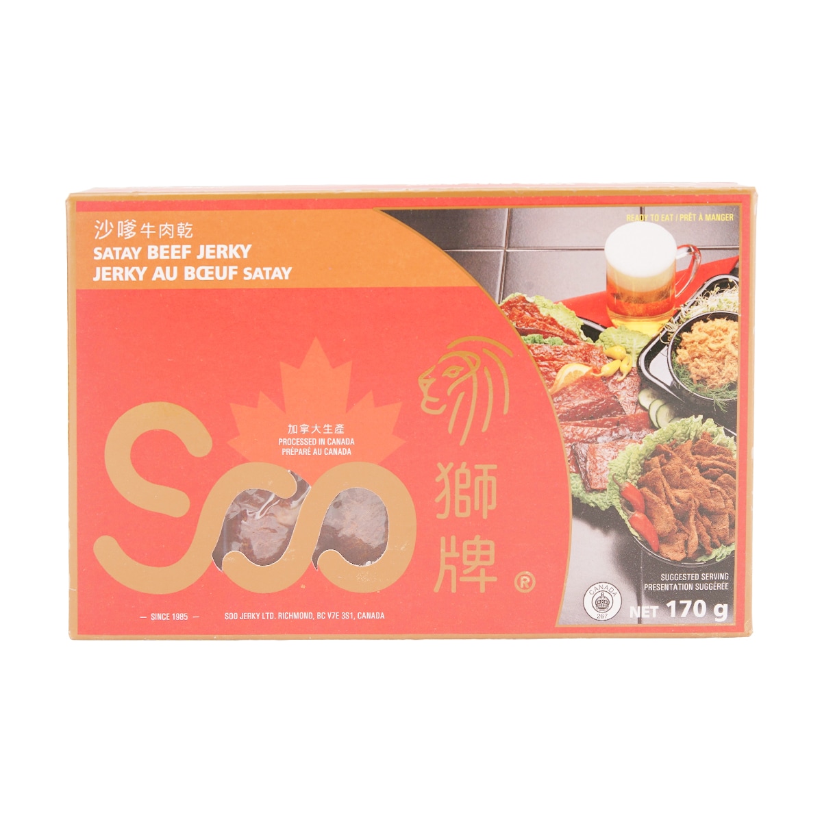 T*様 SAIVI Re'dule NAILS ACET PACK 2箱 Soo Satay Beef Jerky (170g) | T&T Supermarket