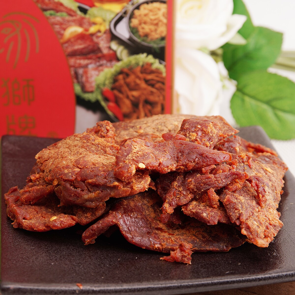 Soo Satay Beef Jerky (170g) | T&T Supermarket