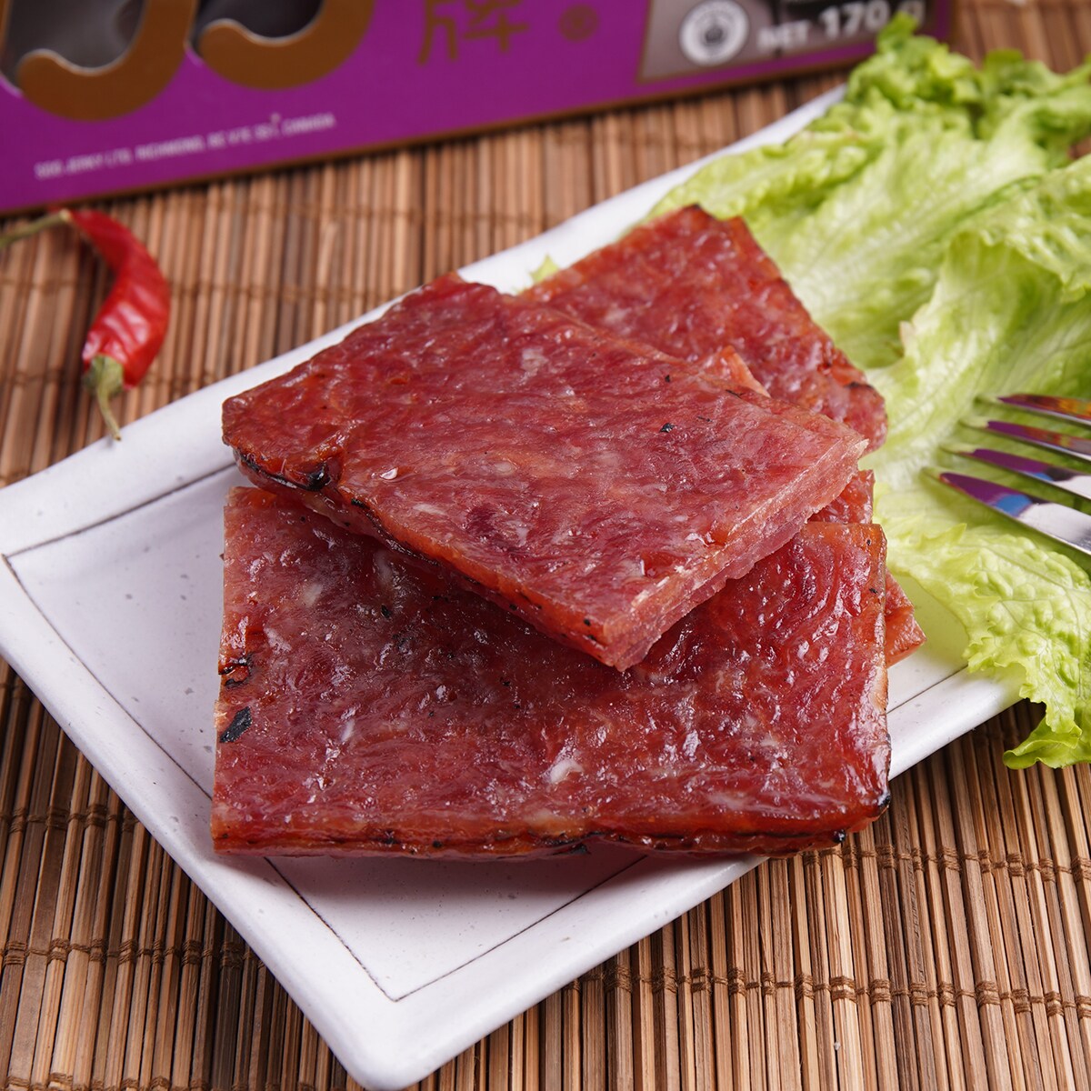 Soo Sweet Grilled Pork Jerky (170g) ｜ 大统华超级市场