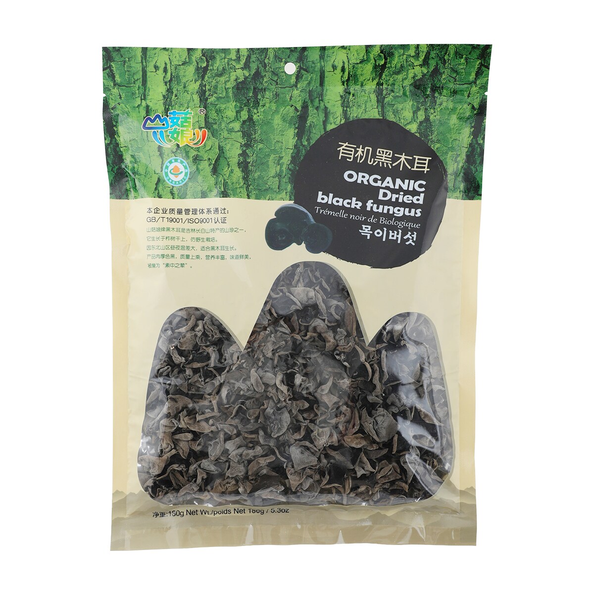Juliang Organic Dried Black Fungus (180g) ｜ 大統華超級市場