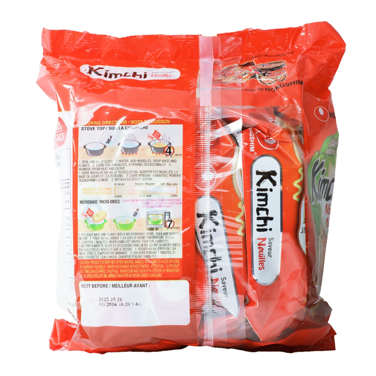 Nongshim Kimchi Noodles Seasoned with Real Kimchi (120gx4