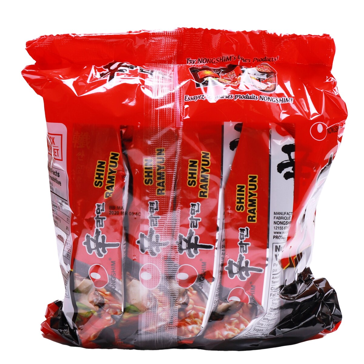 能面(喝食) 能面中喝食| 開放博物館