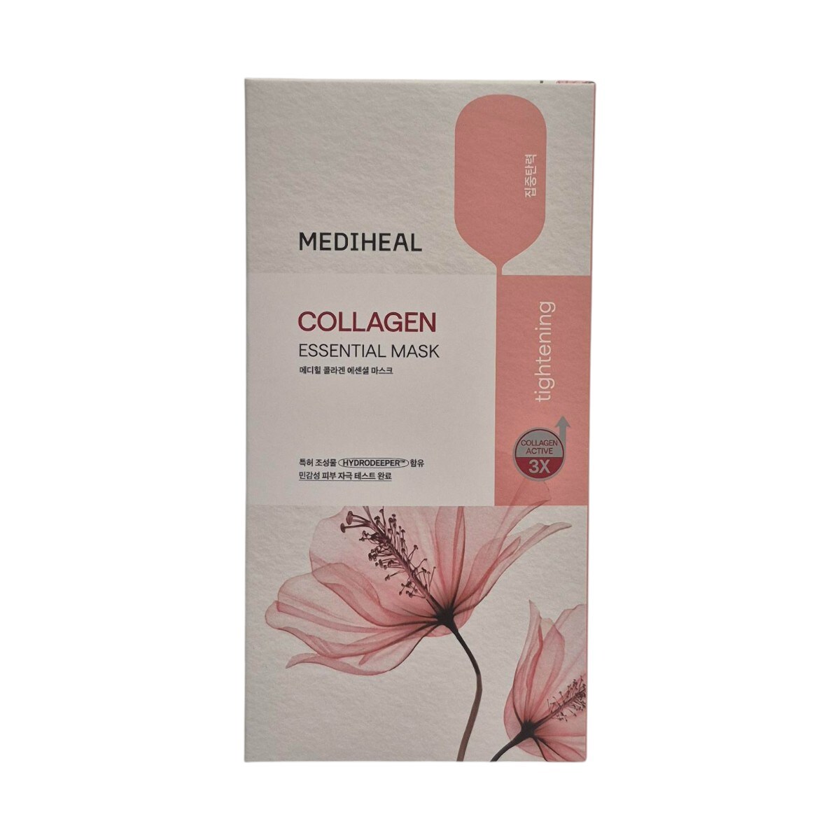 プランエス　MEDIHEAL COLLAGEN ESSENTIAL MASK MEDIHEAL | Collagen Essential Mask 10ea | KBeauty Shop