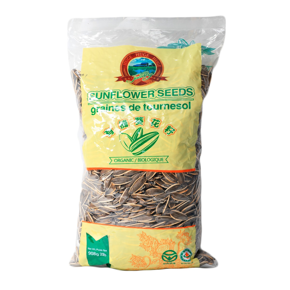 洋楽 Raw Seed Raw Seed 洋楽