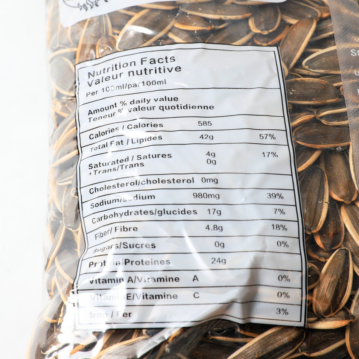 洋楽 Raw Seed Raw Seed 洋楽