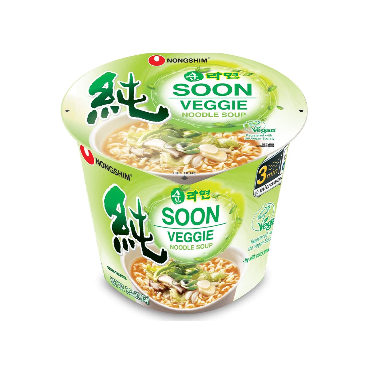 銀杯　大　中　小　3個300g NONG SHIM VEGETABLE SOON CUP ｜ 大統華超級市場