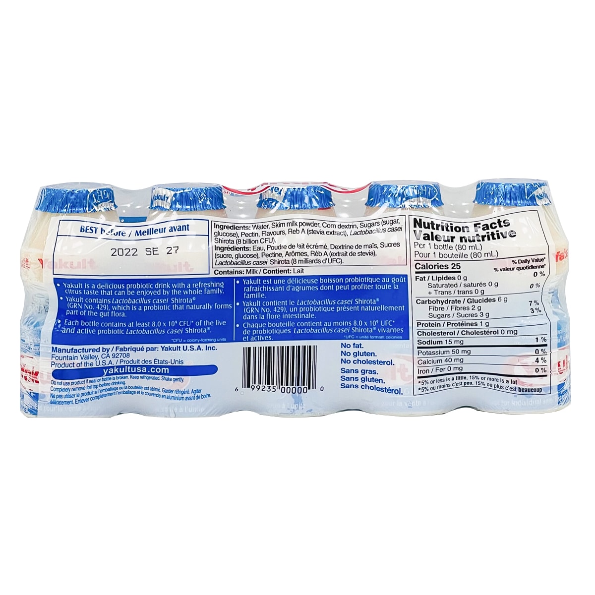 Yakult Probiotic Drink Light (80mLx5) ｜ 大統華超級市場