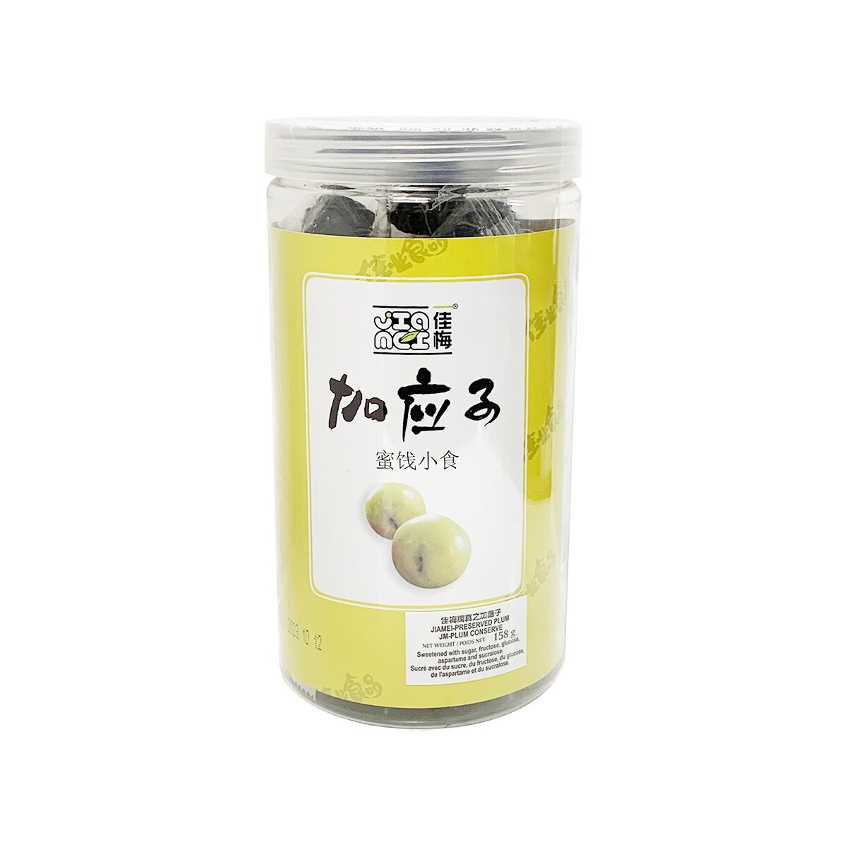 Jiamei Preserved Plum (158g) ｜ 大统华超级市场