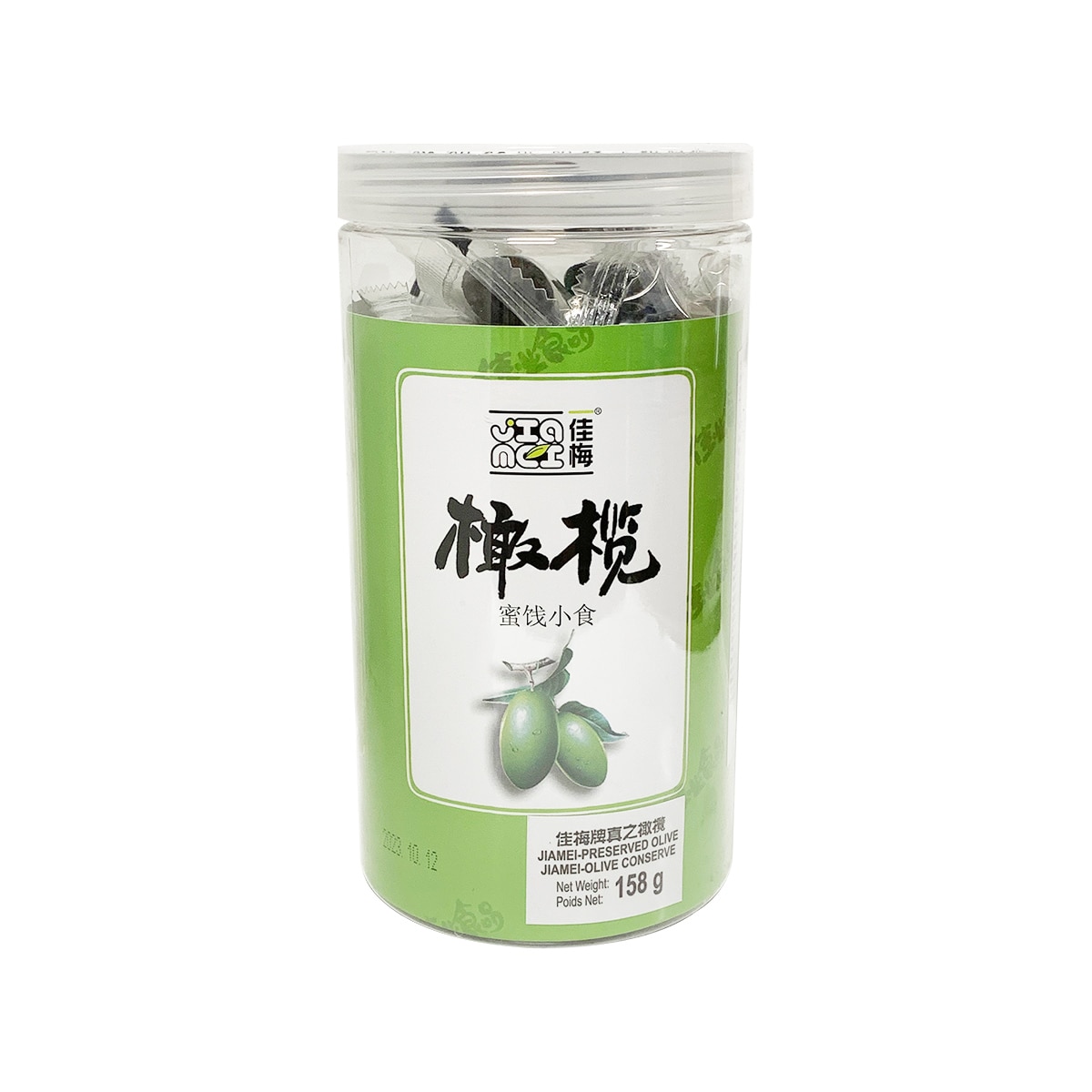 Jiamei Preserved Olive (158g) ｜ 大统华超级市场