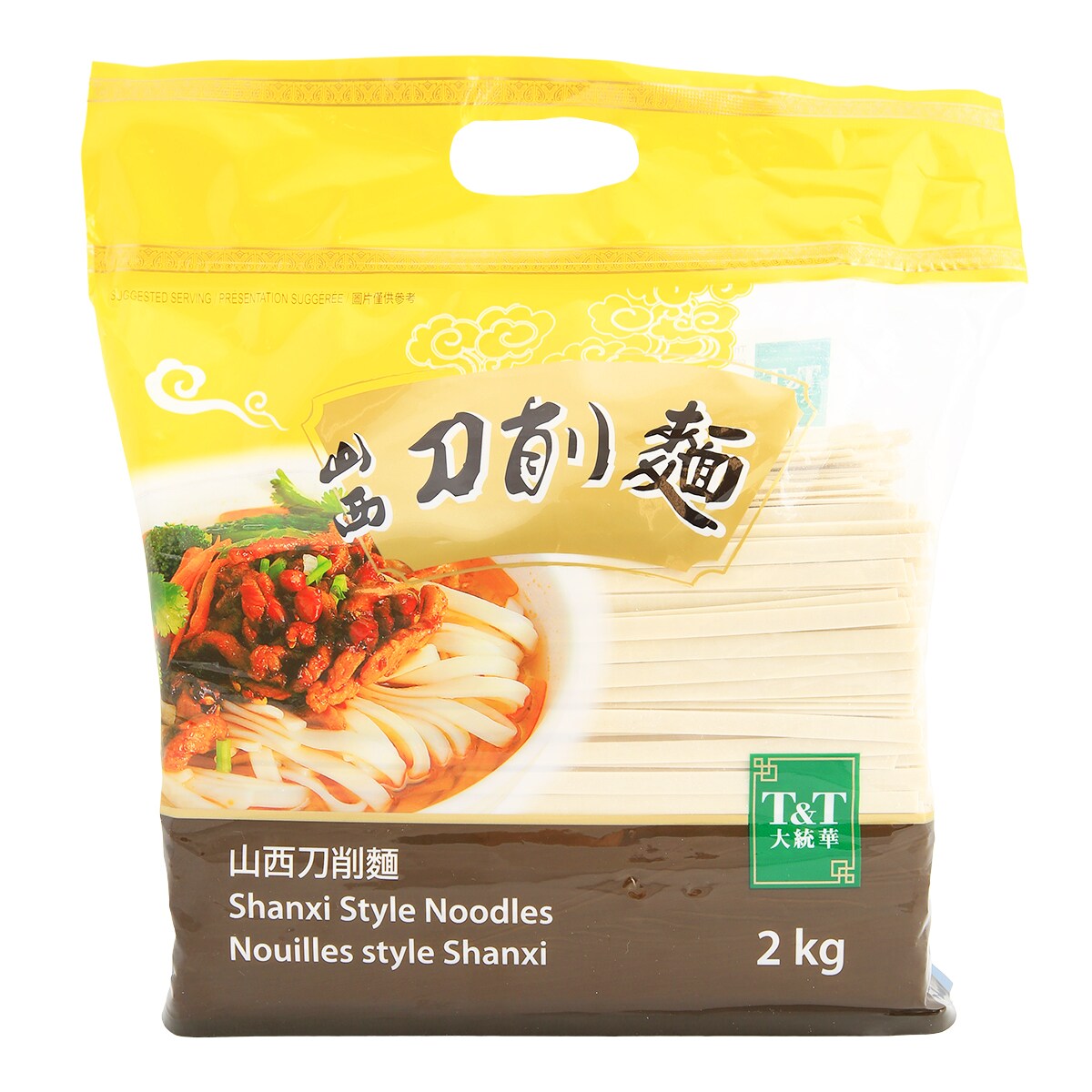 Noodle Man Order Noodle Man - Happy Valley, OR Menu Delivery [Menu