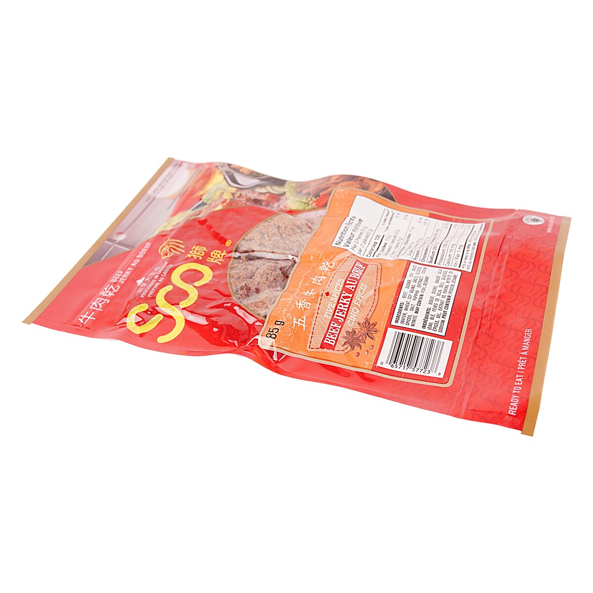 Soo Five Spices Beef Jerky 85g ｜ 大統華超級市場
