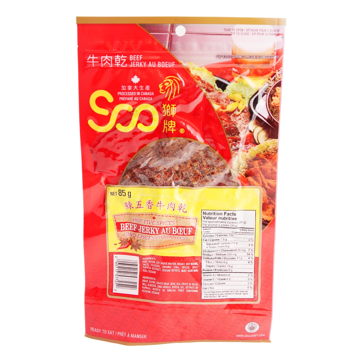 Soo Hot Five Spices Beef Jerky 85g ｜ 大統華超級市場
