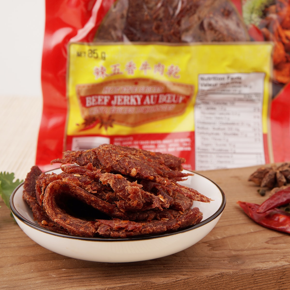 JUICY PORK & VEGGIES 50g✕69袋＋小物２点おまけ付き‼︎ Soo Hot Five Spices Beef Jerky 85g | T&T Supermarket