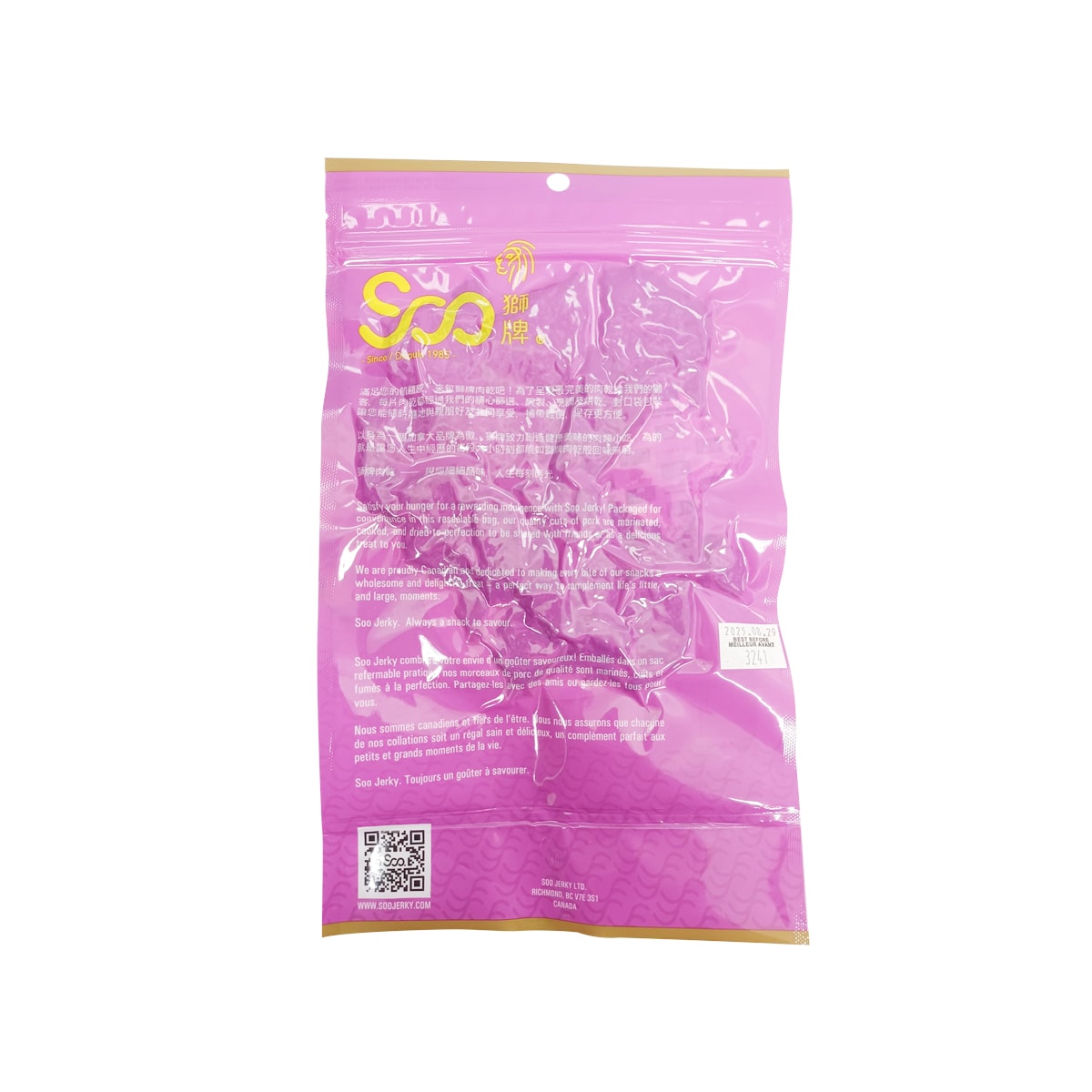 Soo Fruit Flavoured Pork Jerky (85g) ｜ T&T Supermarché