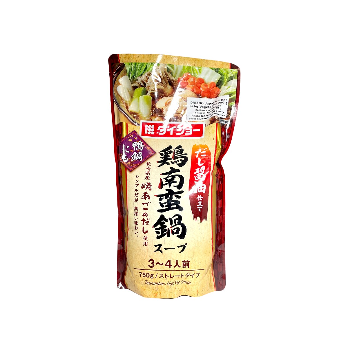 尚様ご購入希望・Harvest group・１９６６年・Thomsen・４３cm DAISHO Japanese Dashi for Vegetables (750g) | T&T Supermarket