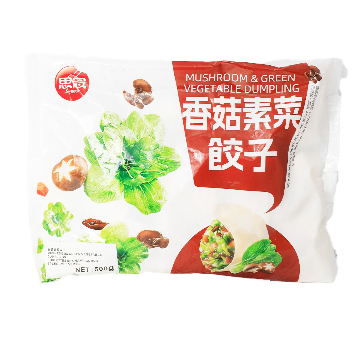 Synear Mushroom & Vegetable Dumpling (500g) ｜ 大统华超级市场