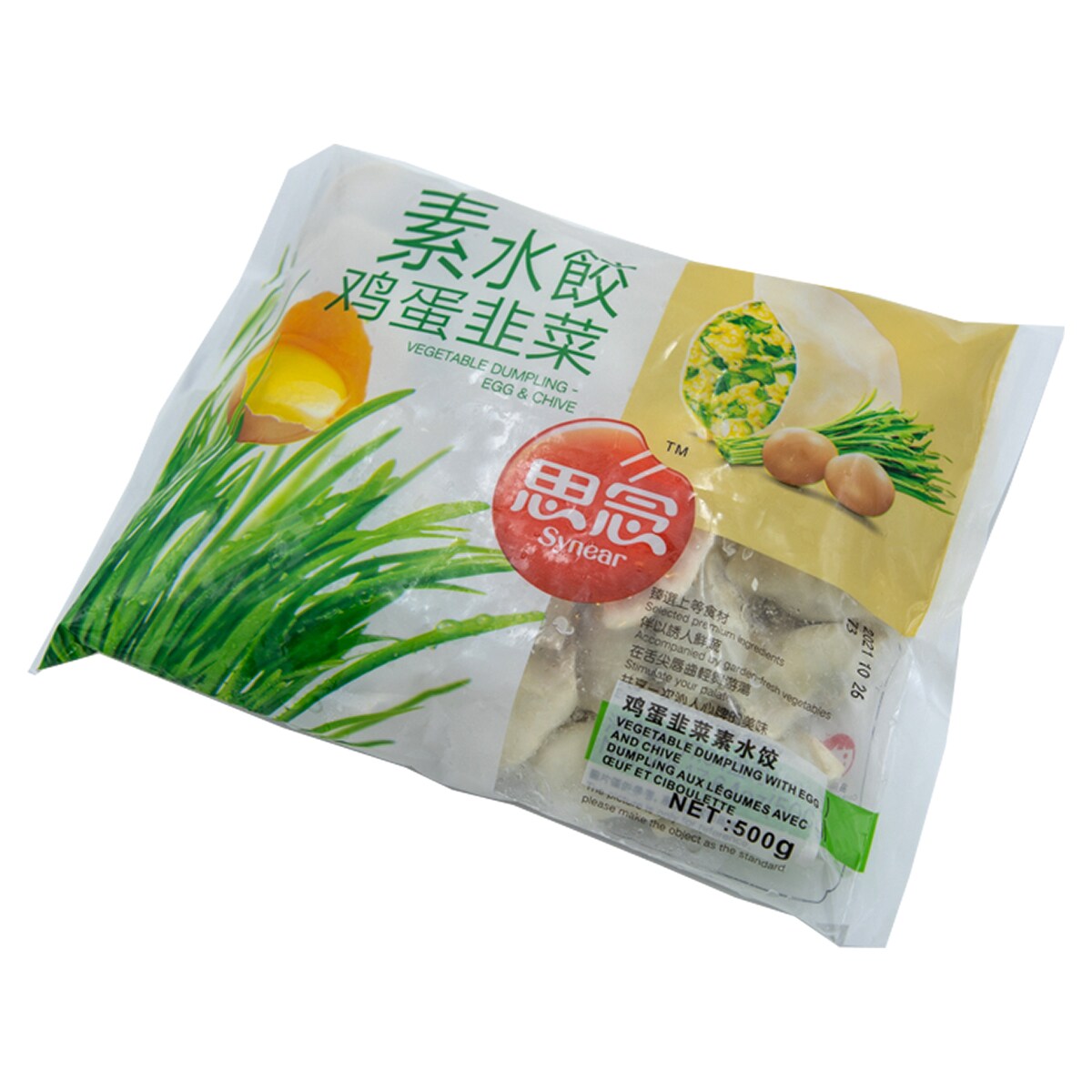 Synear Chive & Egg Vegetable Dumpling (500g) | T&T Supermarket