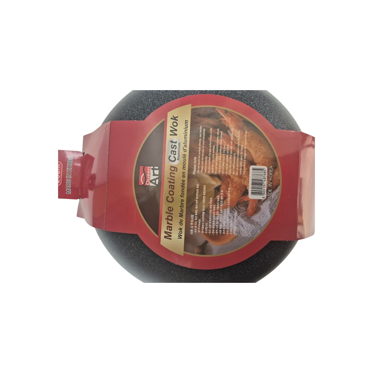 Queen Art Marble Coating Wok (28cm) ｜ 大統華超級市場