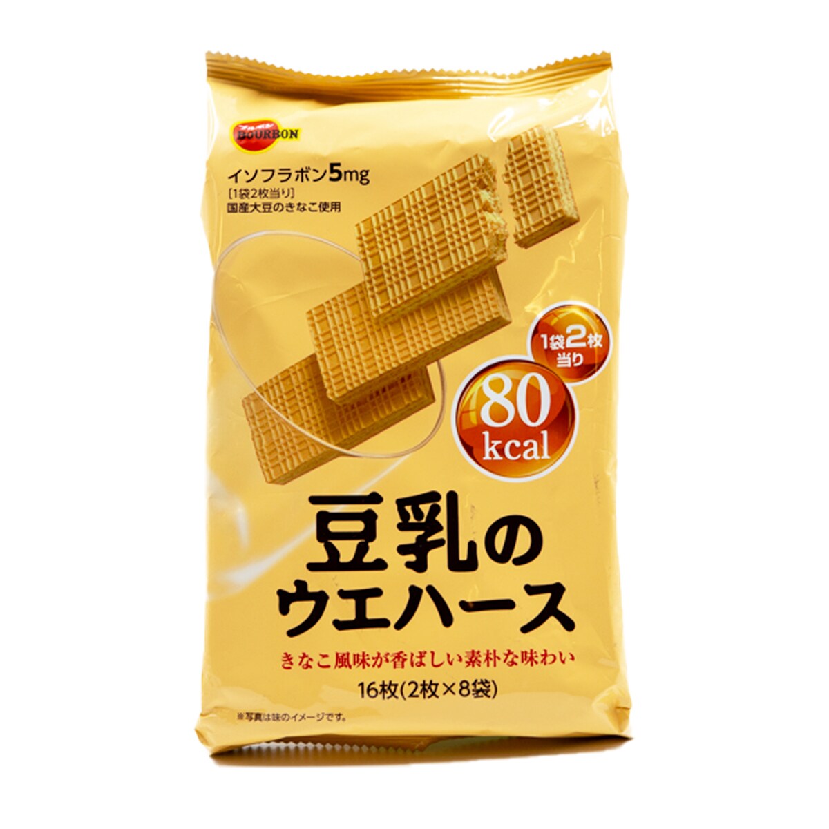 まぁ　soymilk+berry-500（値引き) あずき豆乳（Red Beans Soy Milk） | 二吉軒監修 豆漿日和（豆乳