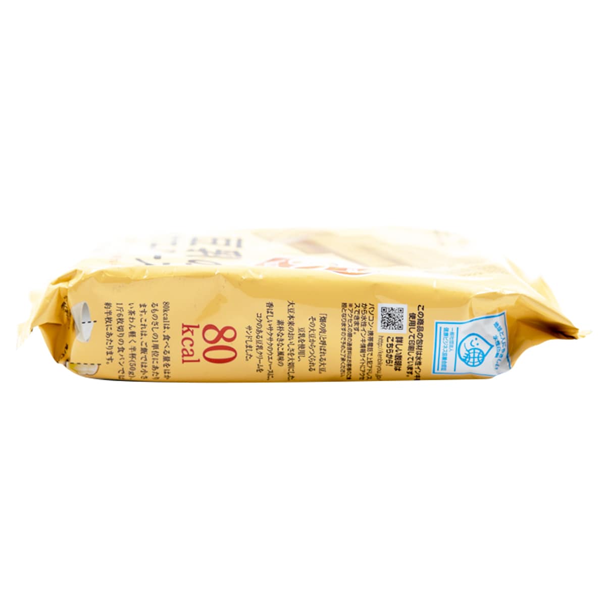 ボタラボ 商品 | JUSTICA Online Shop