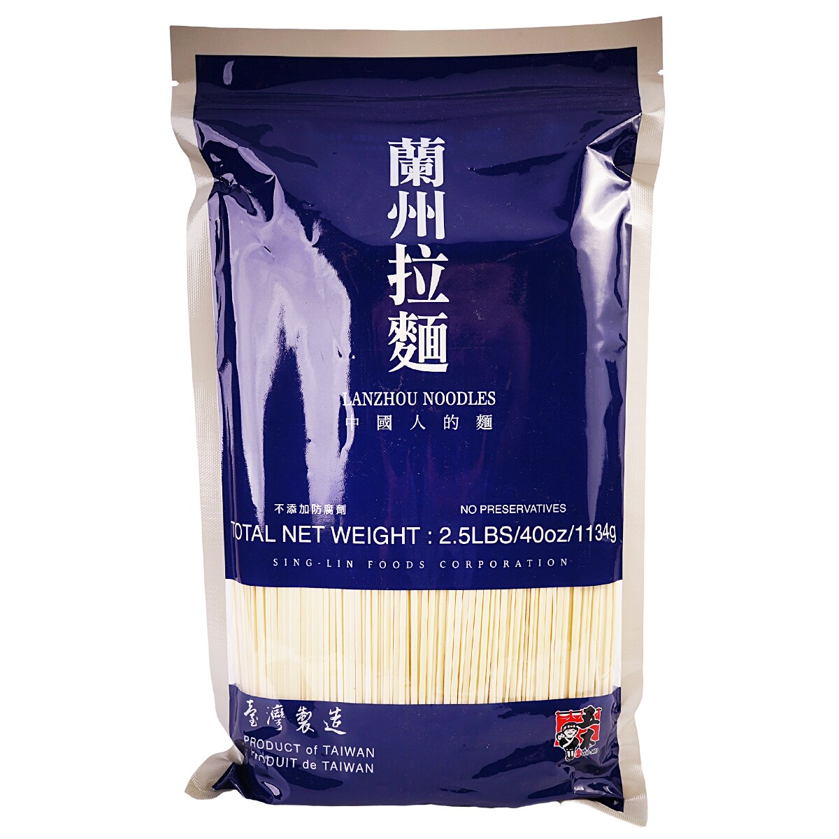 Noodles 青色 Sサイズ AHA 692641032841_grande.jpg?v=