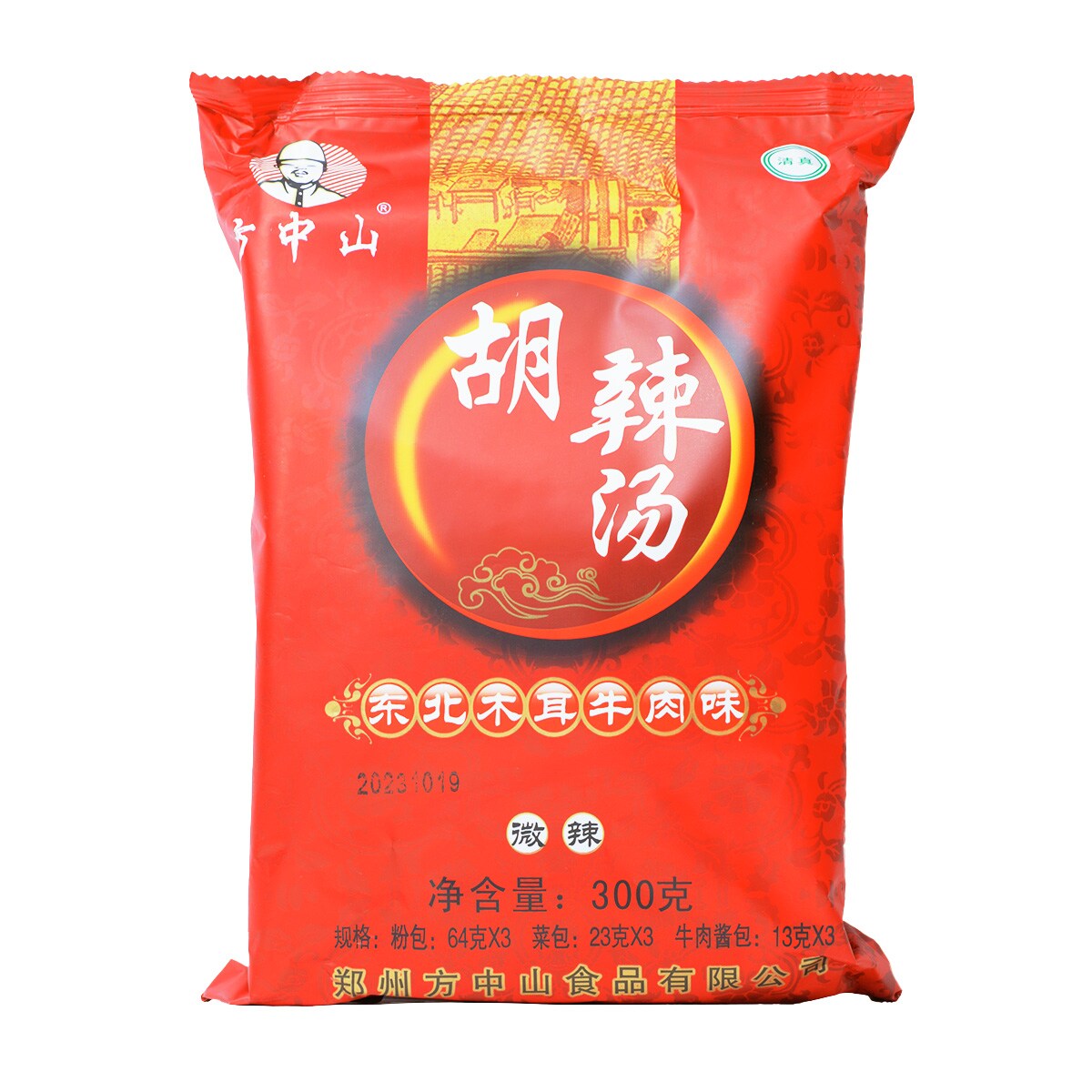 中古 BOLA - SOUP 2LP FZS BLK FUNGUS INSTANT SPICY SOUP ｜ 大統華超級市場