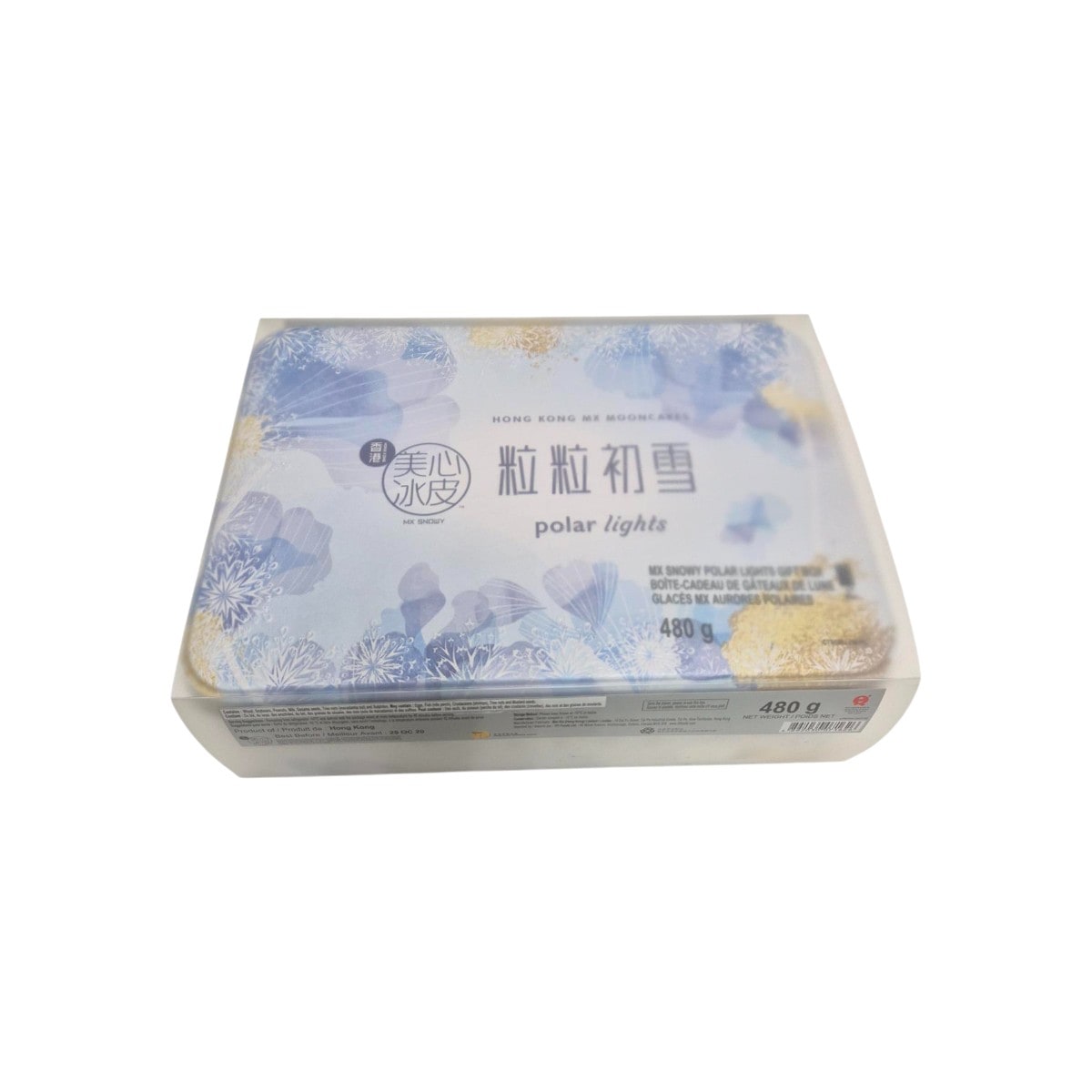 HKMX Polar Lights Snowy Mooncake (30gx16) ｜ 大統華超級市場