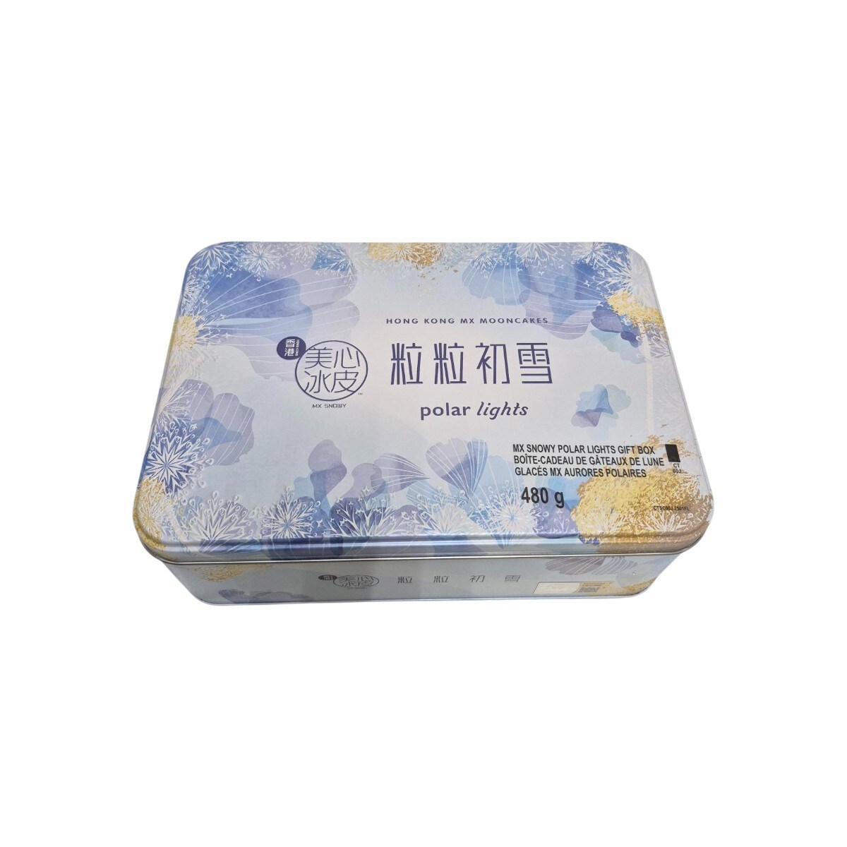 HKMX Polar Lights Snowy Mooncake (30gx16) ｜ 大統華超級市場