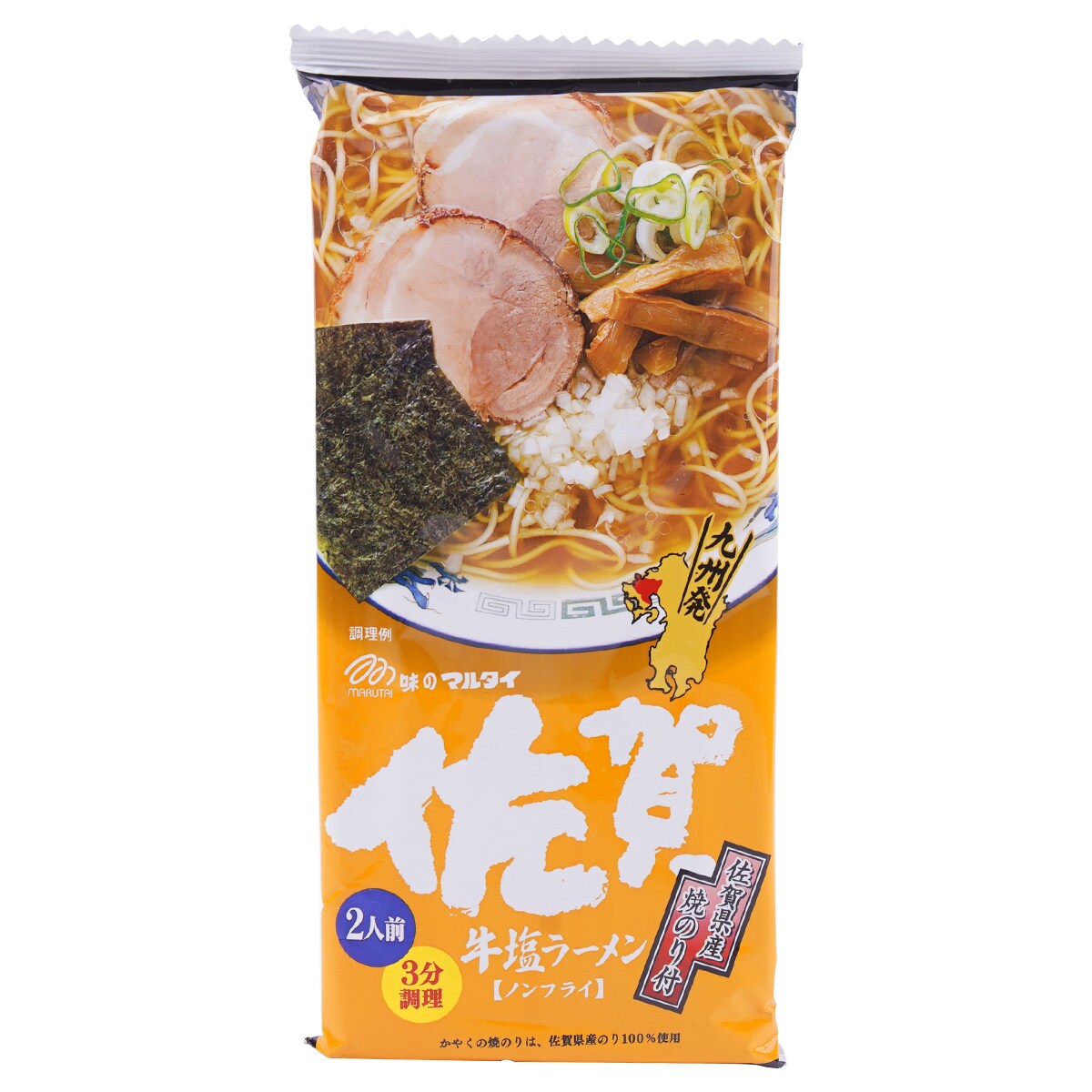 丸太佐贺牛盐面(185g) ｜ T&T Supermarché