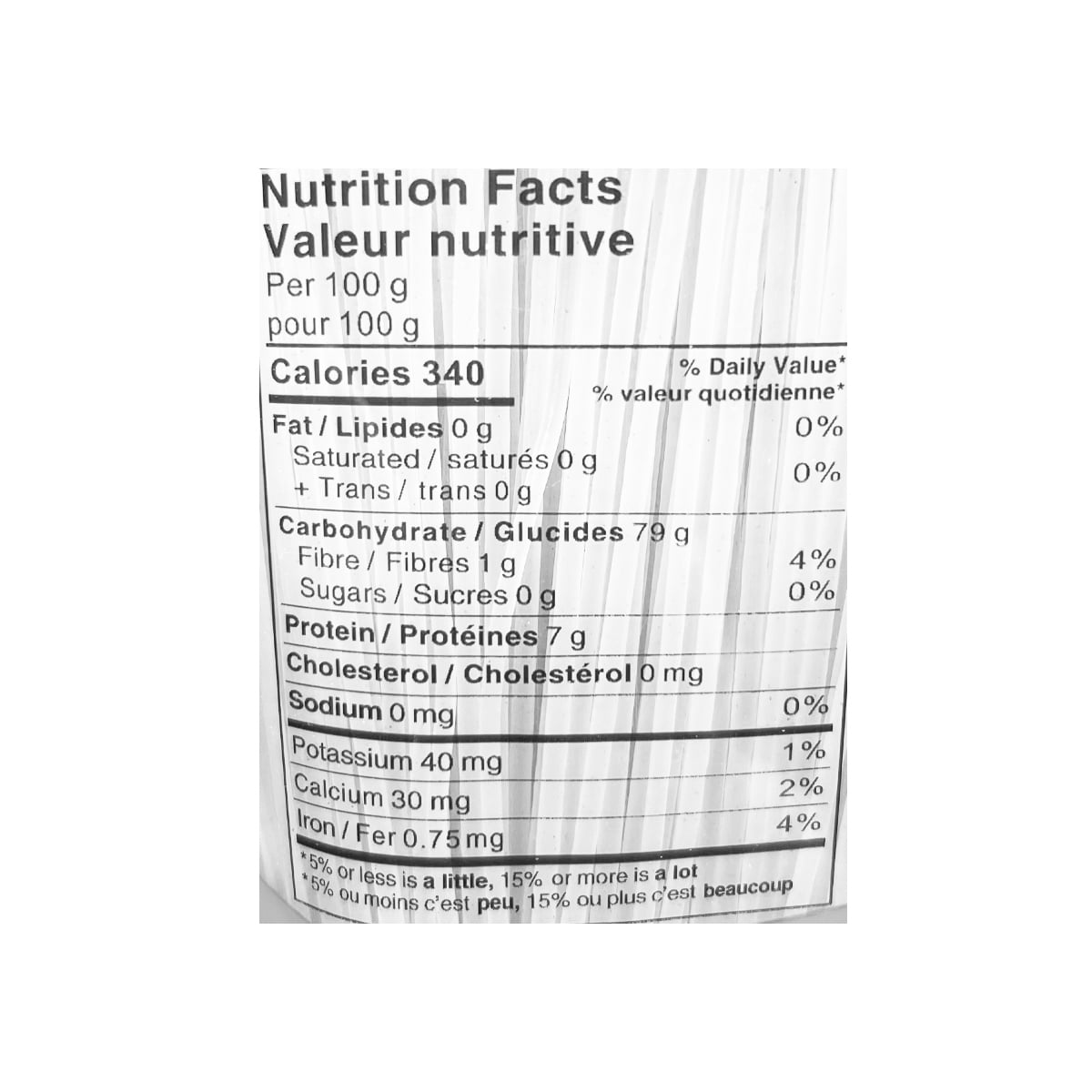 米粉 微粉末米粉 250g＜滋賀県産 特別栽培米 ミズホチカラ＞ | 【滋賀