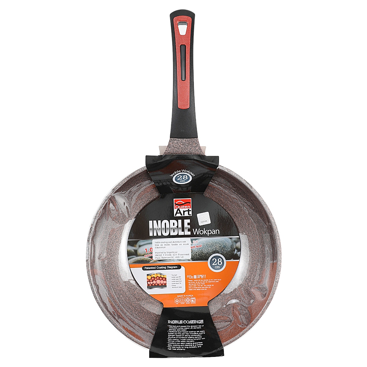 Queen Art 大理石不粘鍋28cm ｜ T&T Supermarché