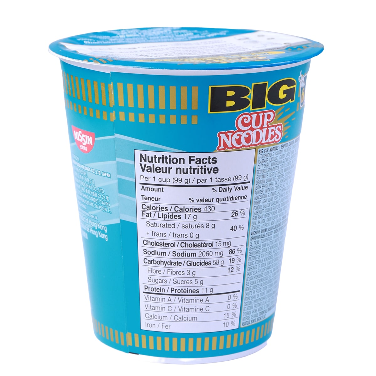 Nissin Seafood Cup Noodles - Big (99g) ｜ 大統華超級市場