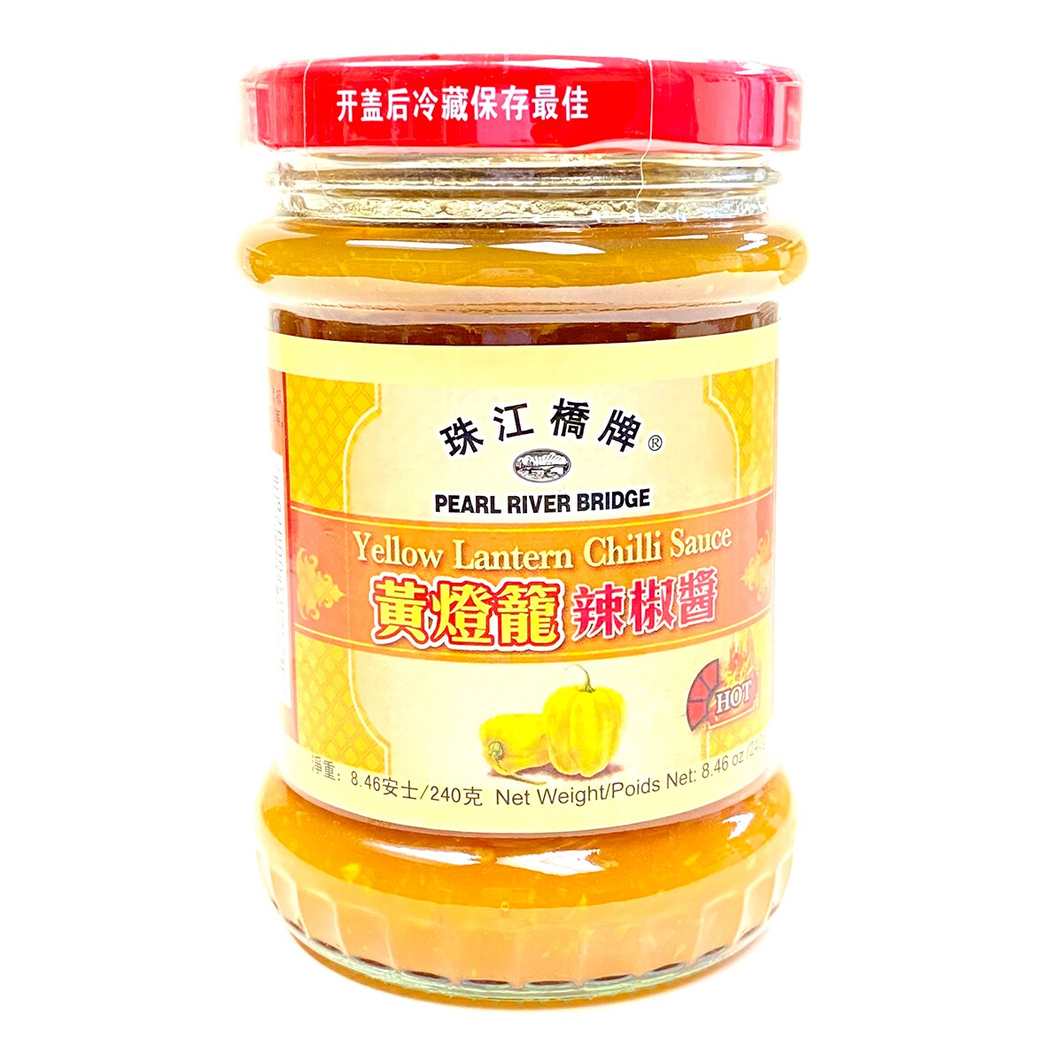 PEARL RIVER BRIDGE YELLOW LANTERN CHILLI ｜ 大統華超級市場