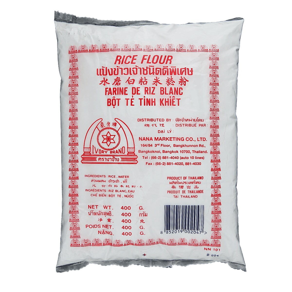 Oops! JavaScript is disabled