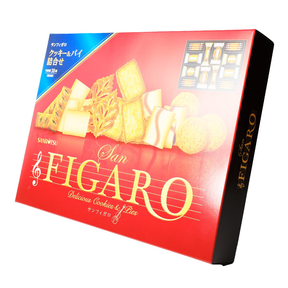 Sanritsu San Figaro Cookie (316.6g) ｜ 大统华超级市场