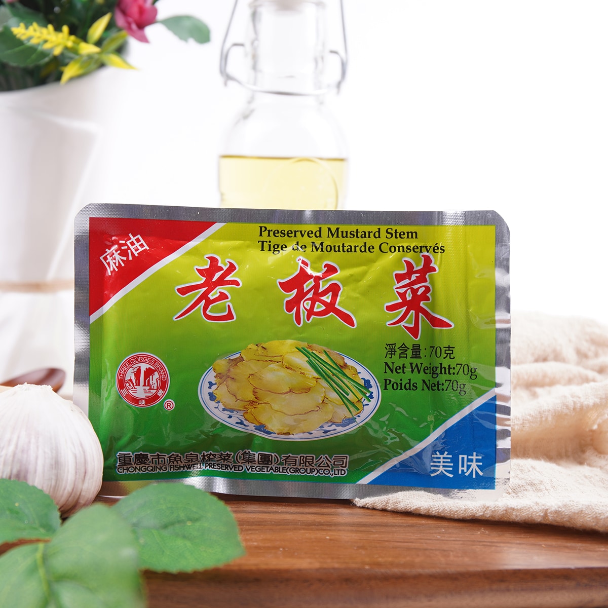 Fish Well Preserved Vegetable-Sliced 70gx4 ｜ 大統華超級市場