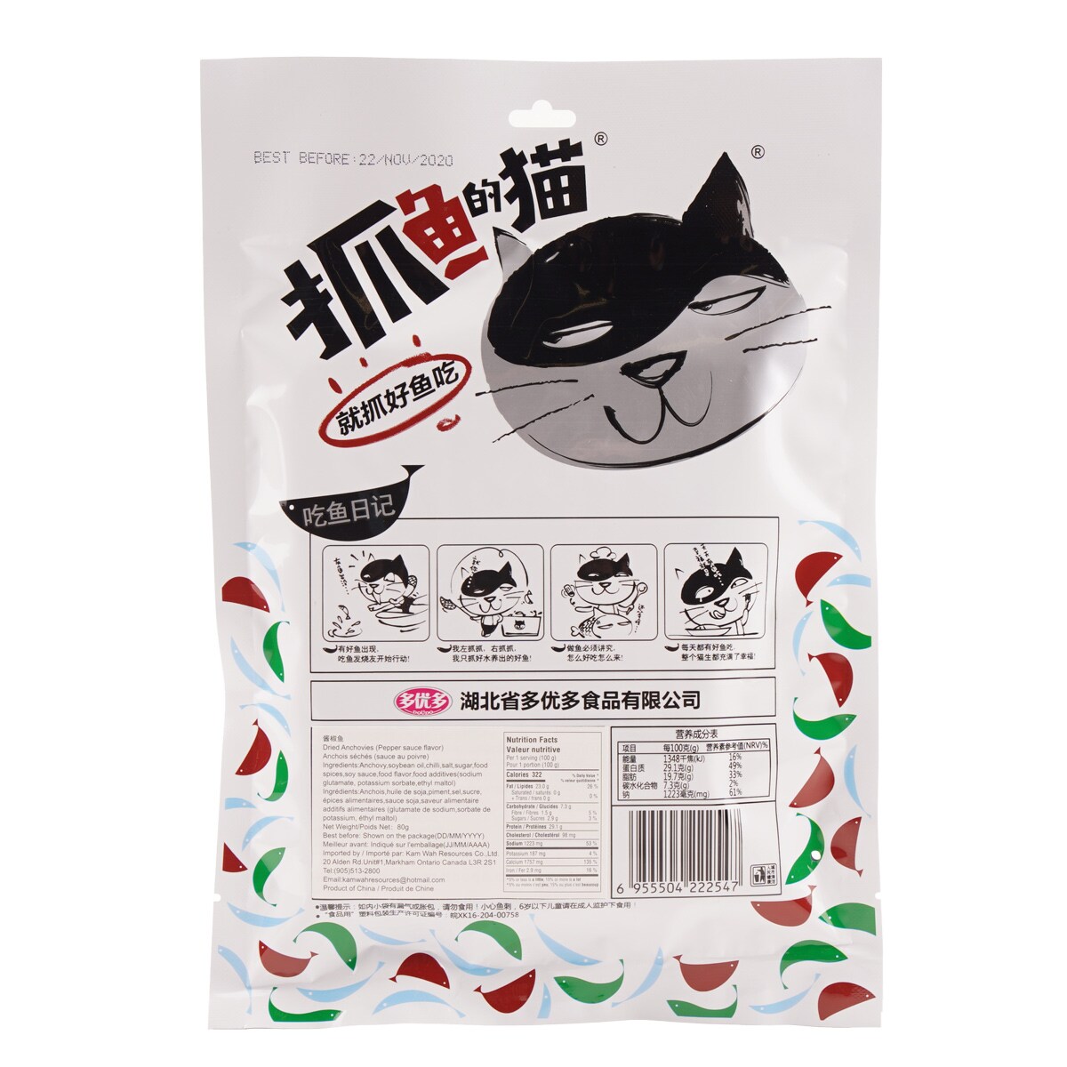 lele【卸】第８弾 宇宙20＋10mlラビベロ100旅人10他3種5ml Le Creuset 食器 酒器 片口 お猪口 セット ル・クルーゼ 公式