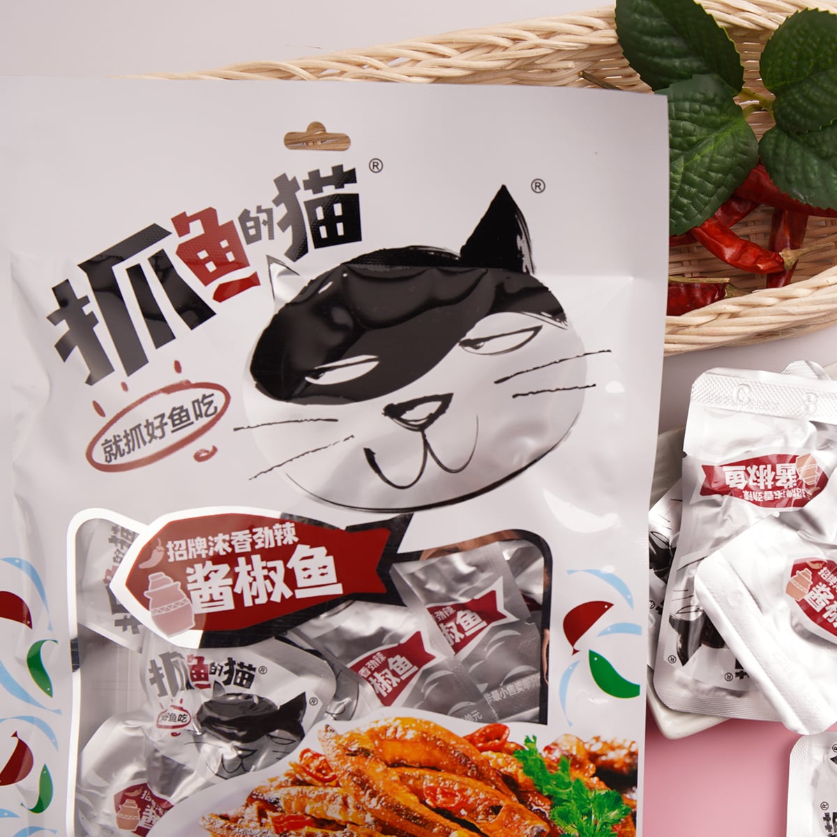 C酱 Zydm Pepper Sauce Flv Fish (80g)