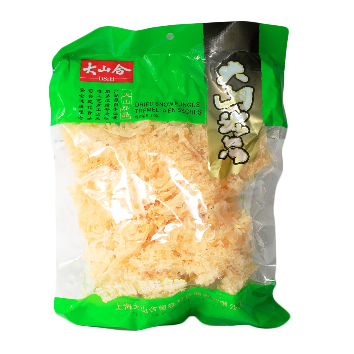 Da Shan He White Fungus Piece (138g) | T&T Supermarket