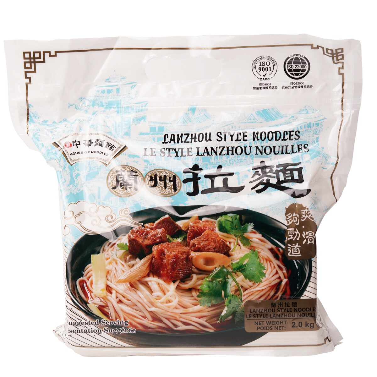拉麺 黒潮拉麺(館山)ラーメンWalkerグランプリ銅賞受賞 on X: 