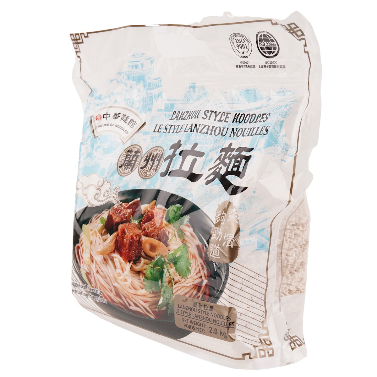 拉麺 黒潮拉麺(館山)ラーメンWalkerグランプリ銅賞受賞 on X: 