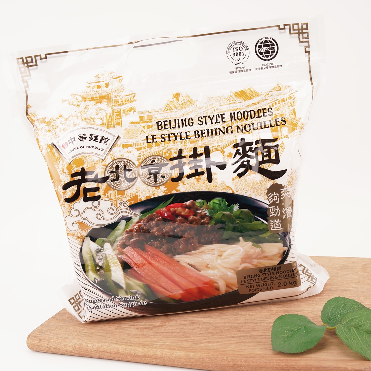 House of Noodles Beijing Style Noodles (2kg)