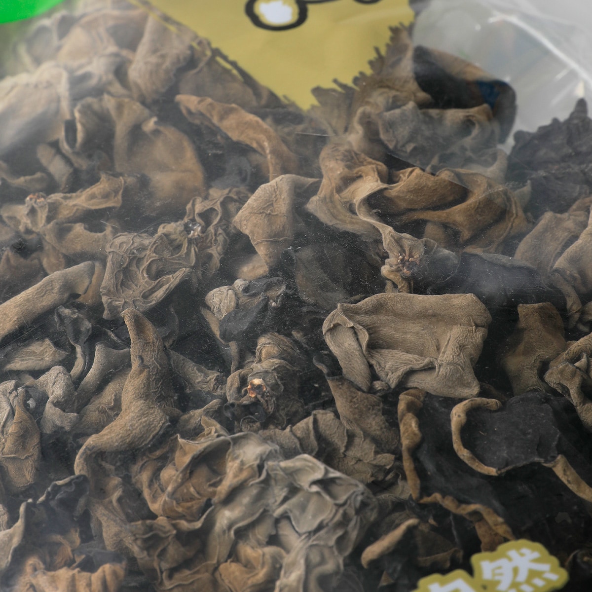 Da Shan He Whole Black Fungus (200g) | T&T Supermarket