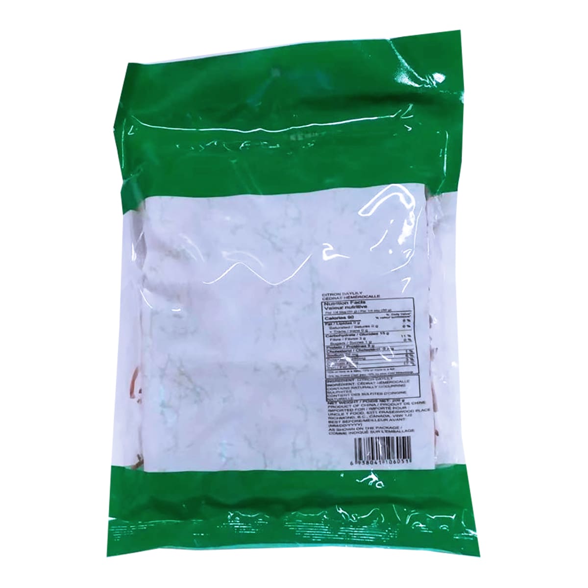 大山合黄花菜(200g) | T&T Supermarket
