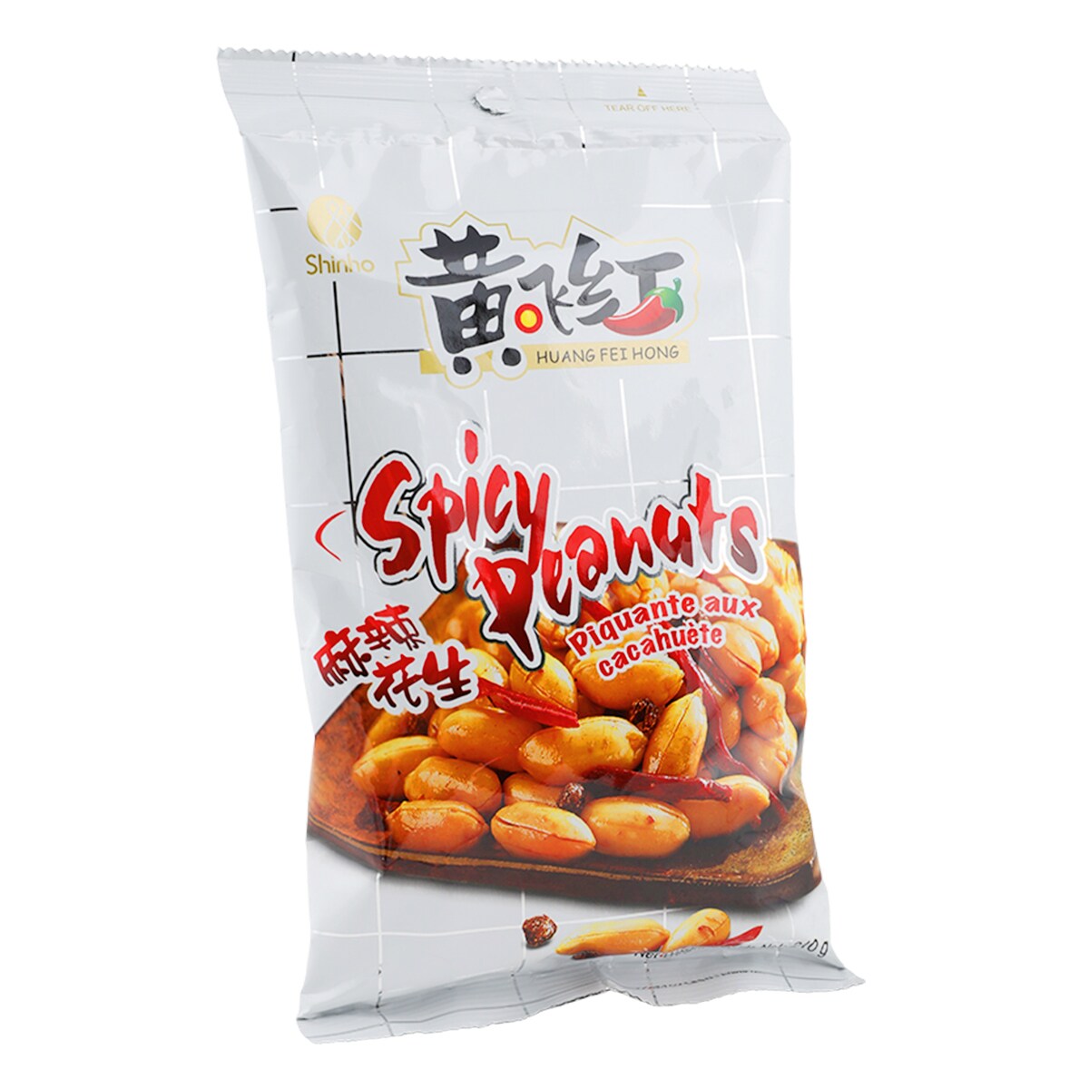 Huang Fei Hong Spicy Peanuts (210g) | T&T Supermarket