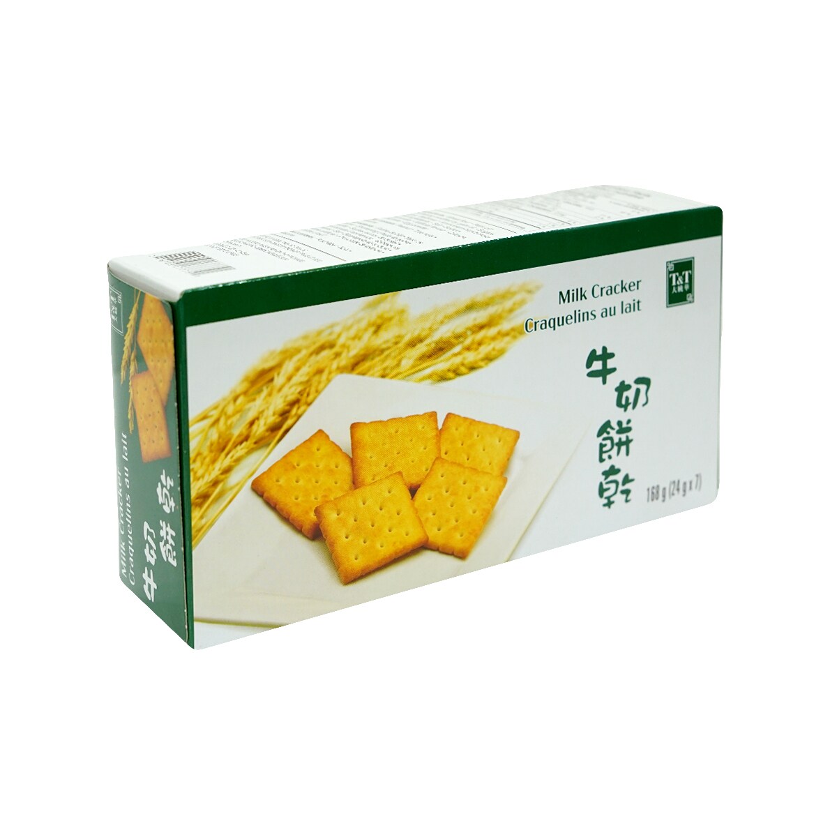 食器 milkconti KIKIME (キキメ) amime (アミメ) プレート S - 食器・カトラリー