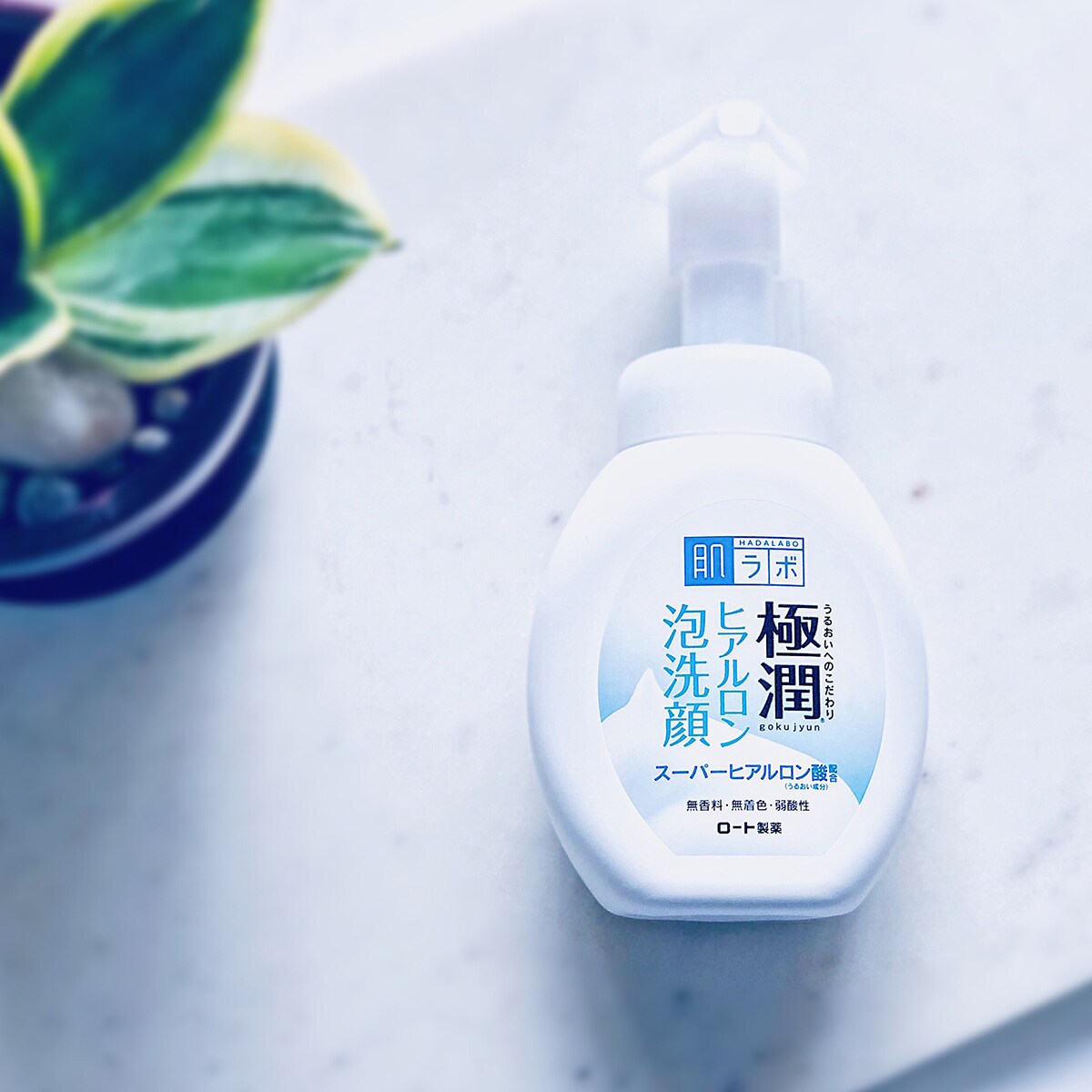 Hada Labo Gokujyun Super Hyaluronic Hydrating Foaming Wash