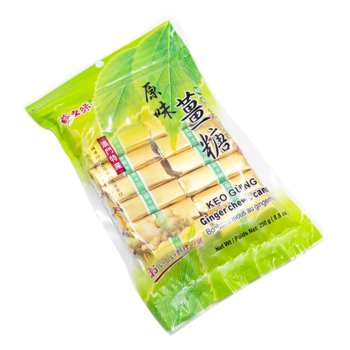 No.1333 TG CANDY 100g 3個 No.1333 TG CANDY 100g 3個
