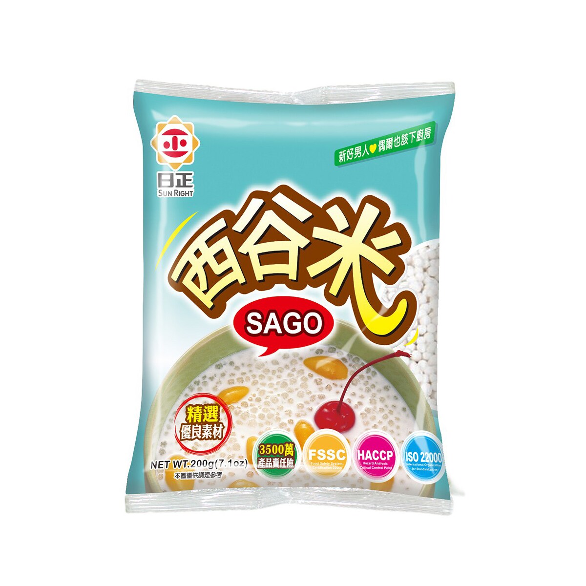 碎玉投珠（上下） 北南 台湾版 碎玉投珠（上）（限） - momo購物網- 好評推薦-2025年9月